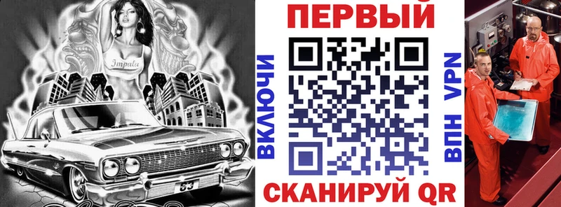 даркнет сайт  Комсомольск  Amphetamine Premium 