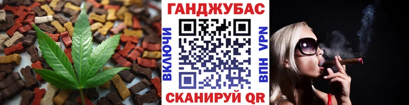 цены наркотик  Комсомольск  Еда ТГК марихуана 