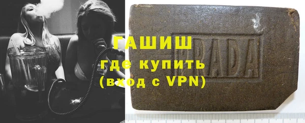 дурь Кодинск