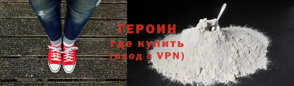 стаф Козельск