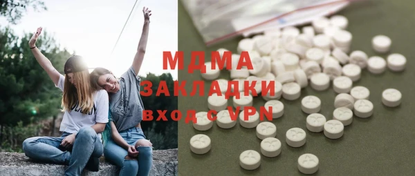 дурь Кодинск