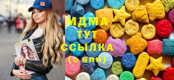 марки lsd Козловка