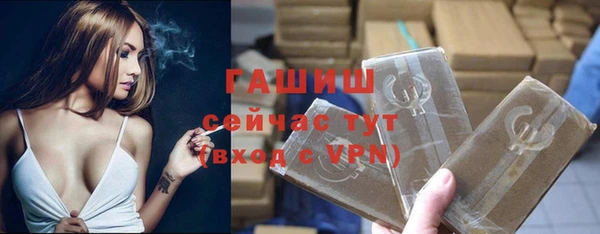 кокаин VHQ Коряжма