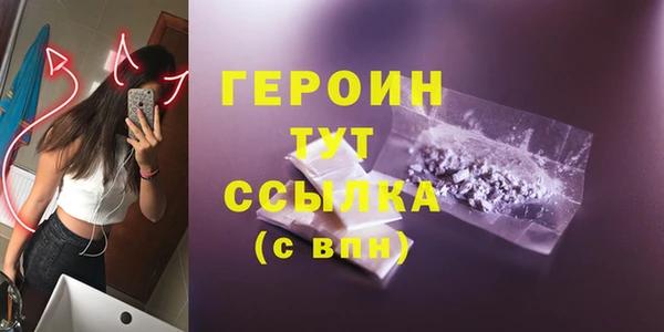 стаф Козельск