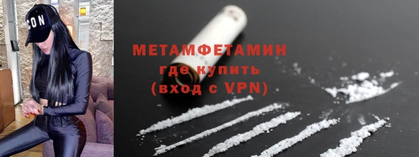 дурь Кодинск