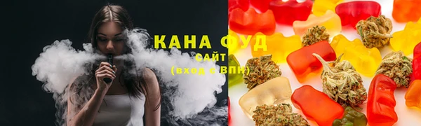 марки lsd Козловка
