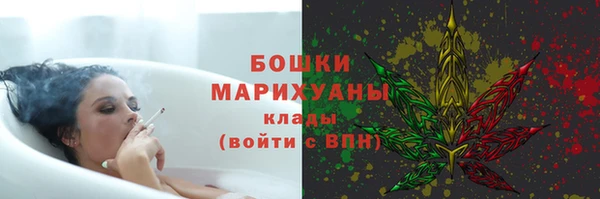 марки lsd Козловка