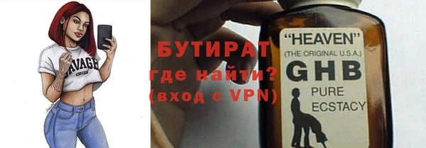 марки lsd Козловка