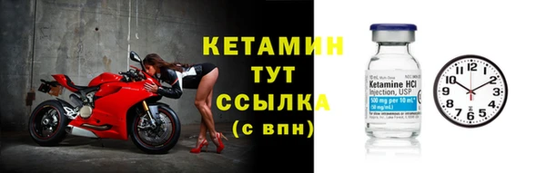 марихуана Корсаков