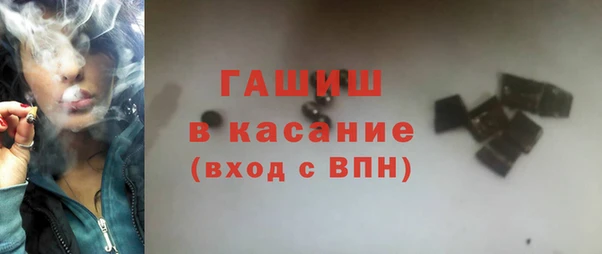 дурь Кодинск