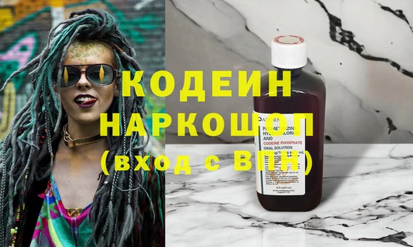 марки lsd Козловка