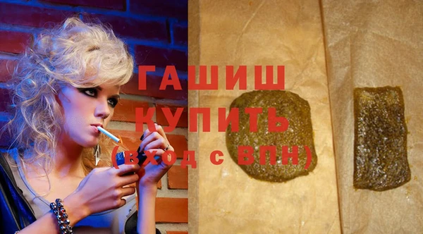 марихуана Корсаков
