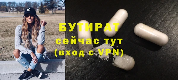 марки lsd Козловка