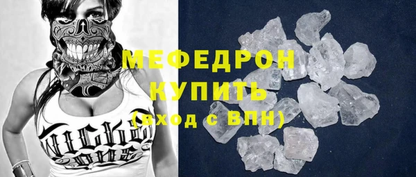 кокаин VHQ Киреевск