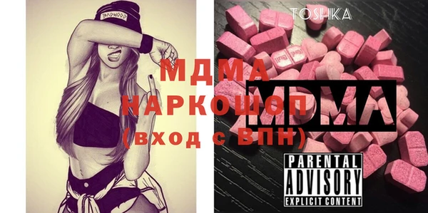 мет Костерёво