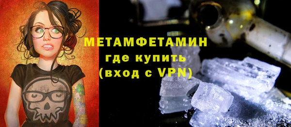 стаф Козельск