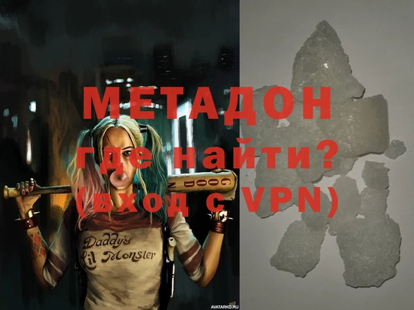 марки lsd Козловка