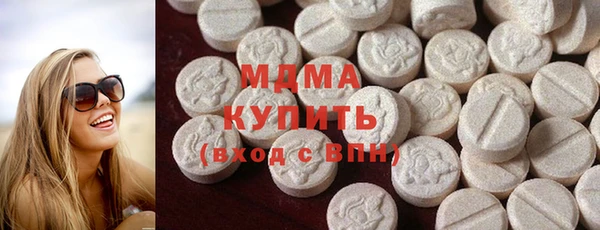 мет Костерёво
