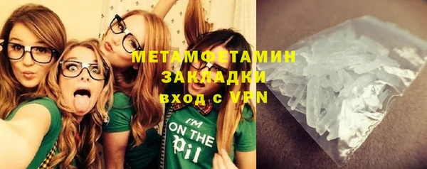 марки lsd Козловка