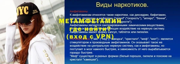 кокаин VHQ Коряжма
