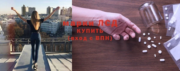 дурь Кодинск