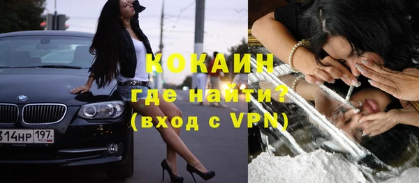мет Костерёво