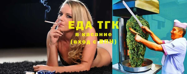 каннабис Киренск