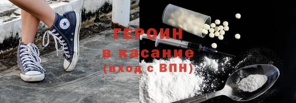 дурь Кодинск