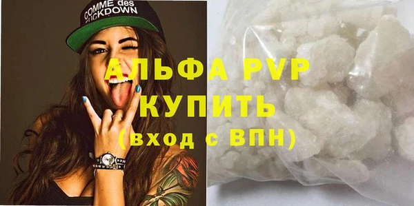 марки lsd Козловка
