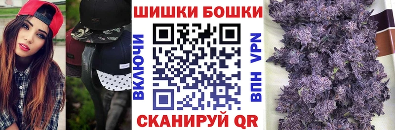Каннабис тримм  маркетплейс как зайти  Комсомольск 